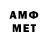 МЕФ 4 MMC Sanel Karabegovic