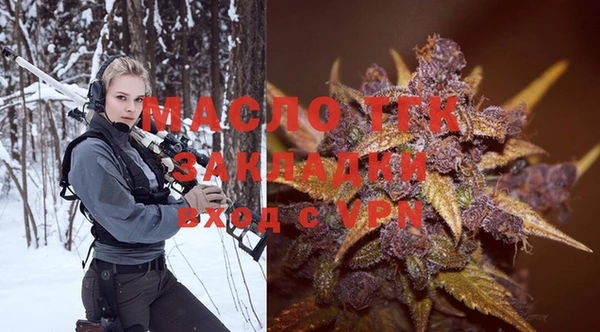ALPHA-PVP Беломорск