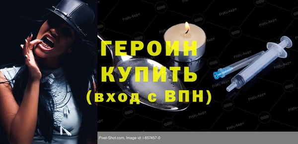 индика Белокуриха