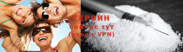 индика Белокуриха