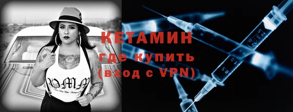 меф Белоозёрский