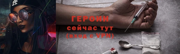 ALPHA-PVP Беломорск