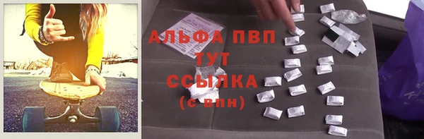 меф Белоозёрский