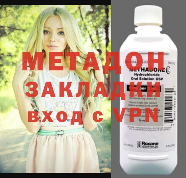 индика Белокуриха