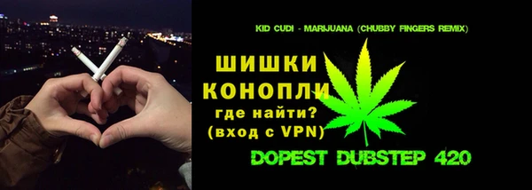 меф Белоозёрский