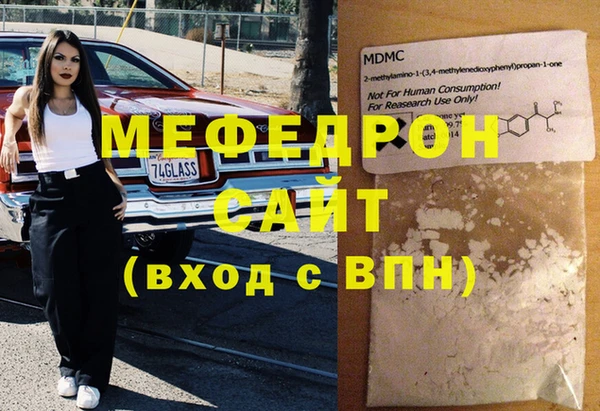 индика Белокуриха