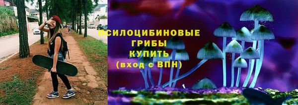 меф Белоозёрский