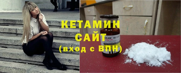 меф Белоозёрский