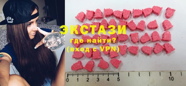 индика Белокуриха