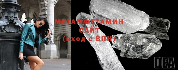 меф Белоозёрский
