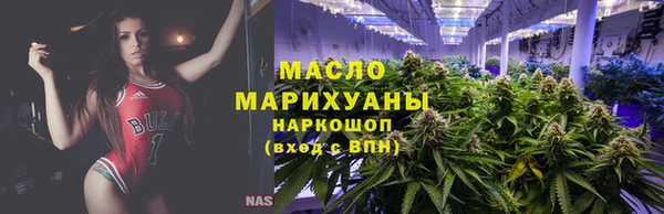 меф Белоозёрский