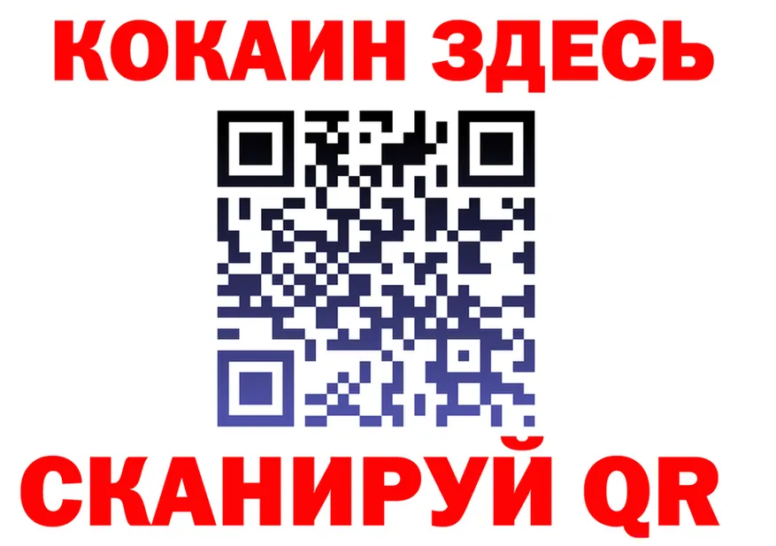 КЕТАМИН VHQ зеркало shop OMG Приволжский